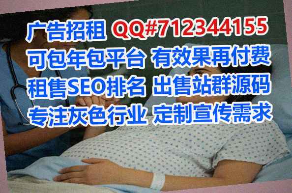 兴庆试管通信公司